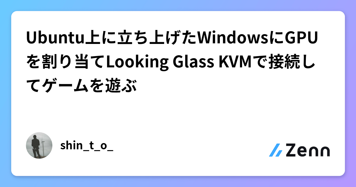 ウラワ g3 購入希望額をコメント下さればできる範囲で頑張らせて